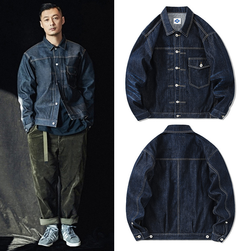 Brand Of Streetwear - Thủy Triều Thương Hiệu Denim Xanh