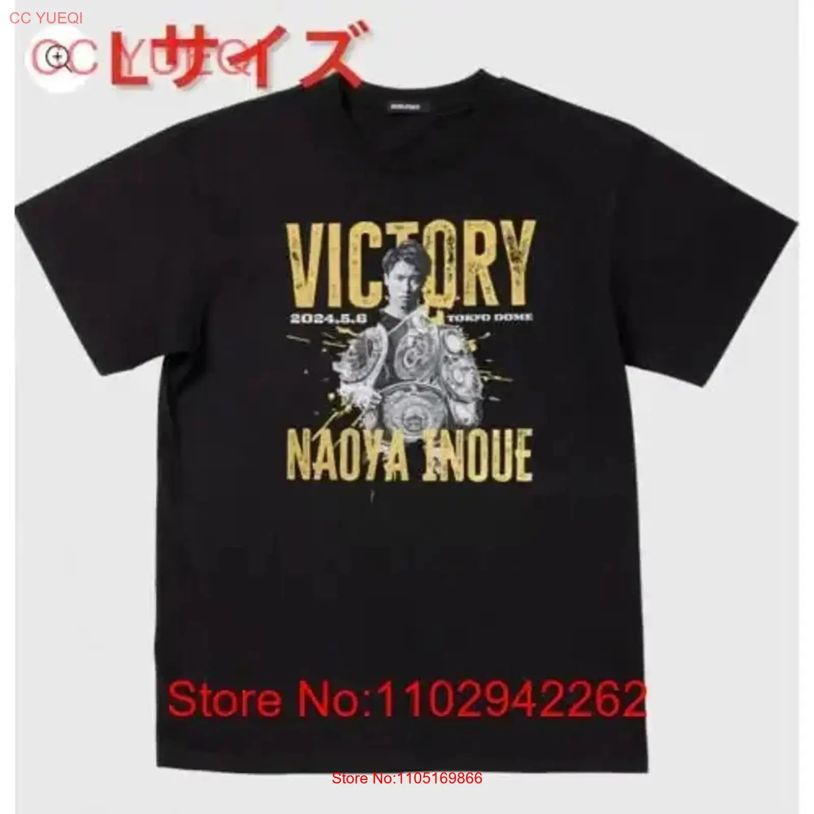 Brand new and unopened Naoya I - đánh giá và giá Streetwear Brand Designer