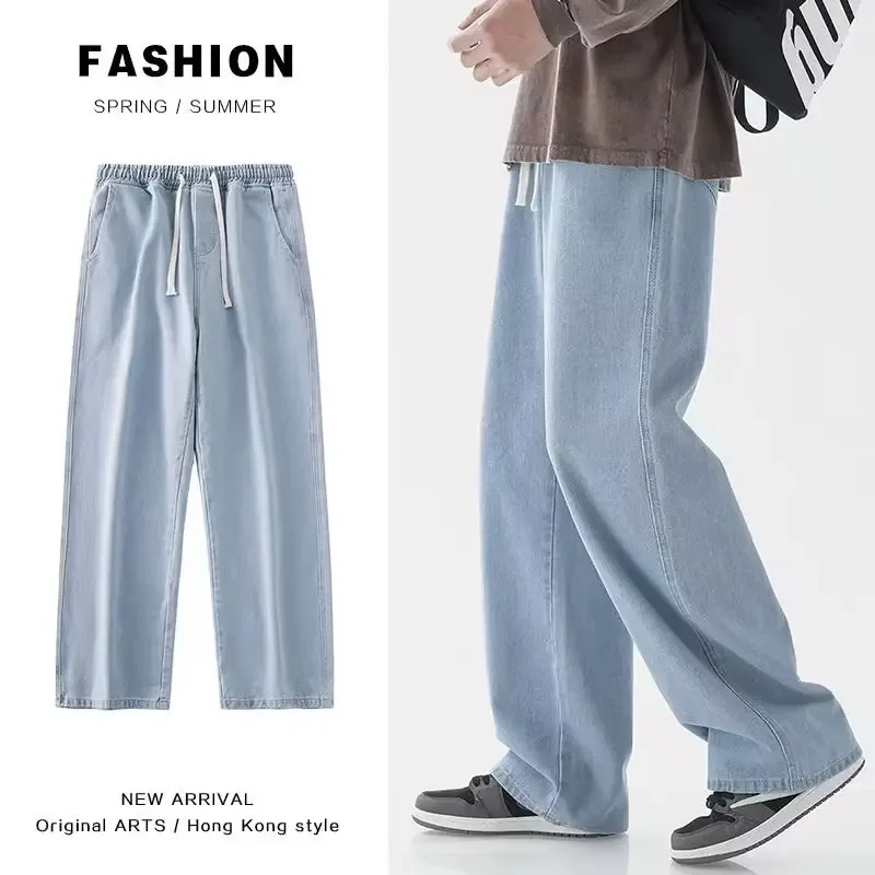 2026 New Streetwear Loose Jean - đánh giá và giá Brand Of Streetwear