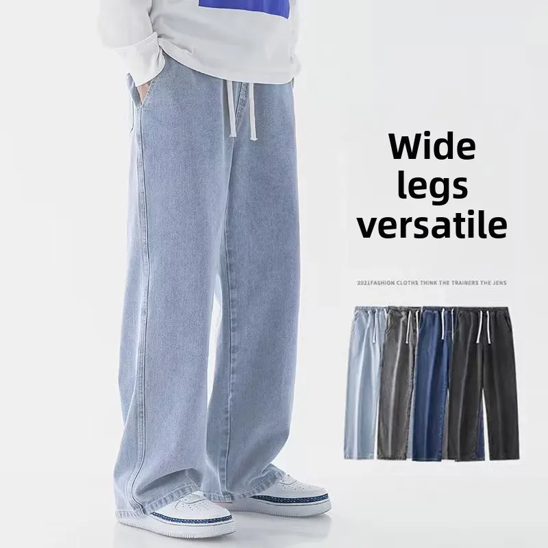 2026 New Streetwear Loose Jean - đánh giá và giá Brand Of Streetwear